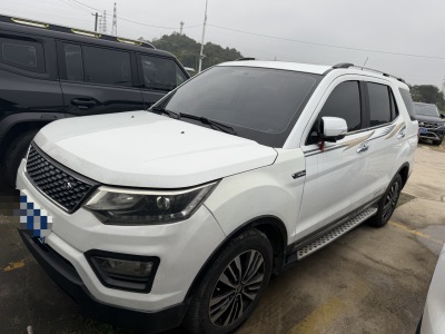 長安歐尚 CX70 