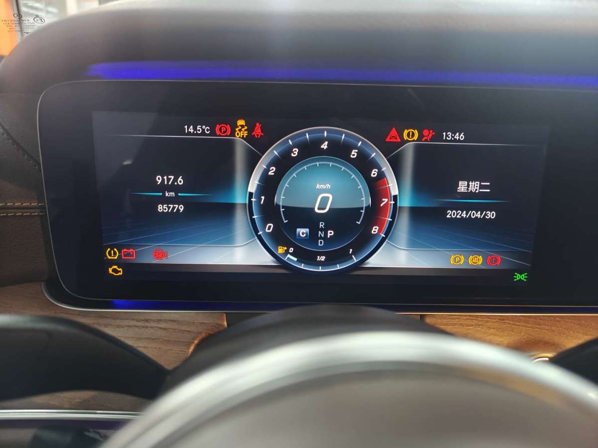 2019年7月奔驰 奔驰E级  2019款 E 300 L 时尚型