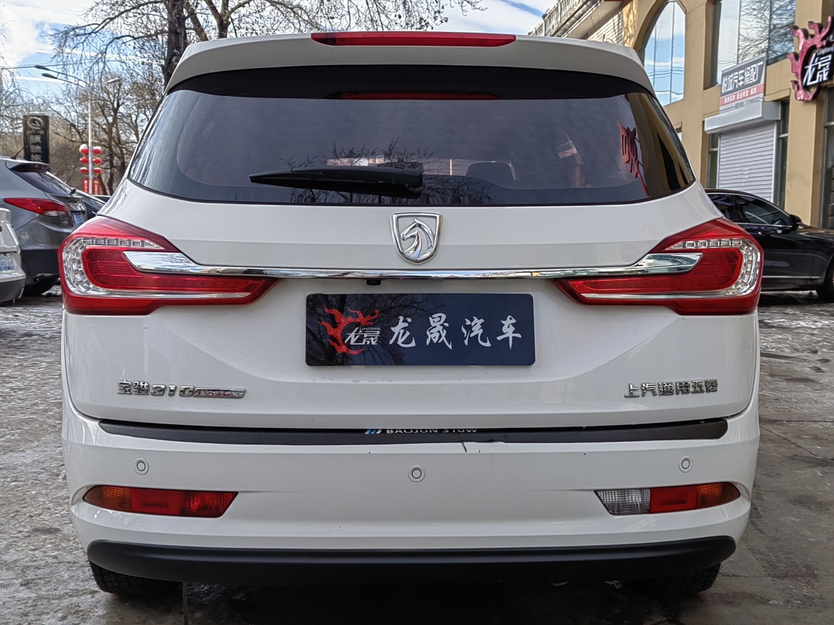 寶駿 310W  2019款  1.5L 手動時尚型 國VI圖片