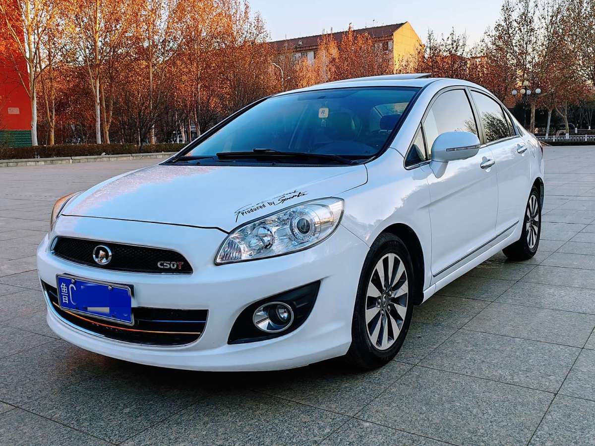 長(zhǎng)城 C50  2013款 1.5T 手動(dòng)精英型圖片