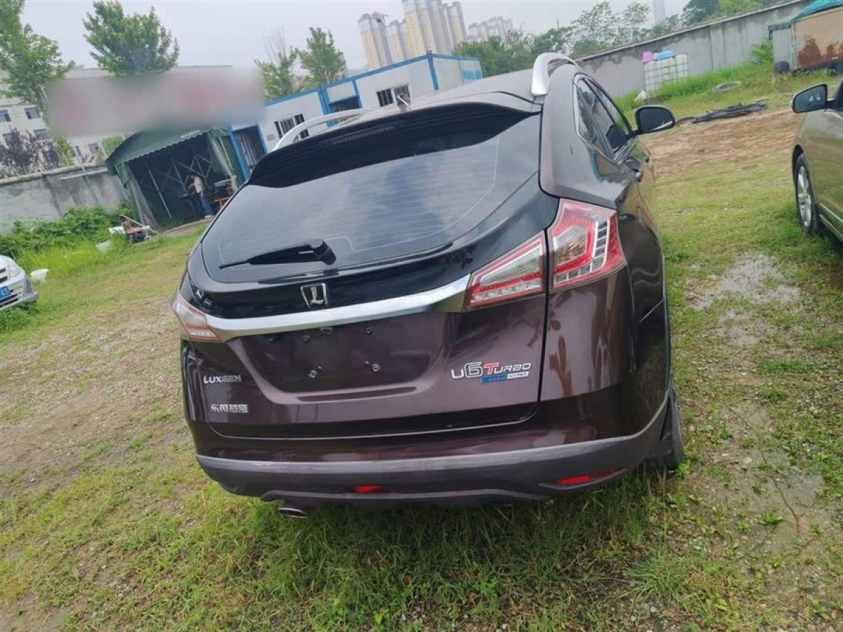 納智捷 優(yōu)6 SUV  2016款 1.8T 風尚超值型圖片