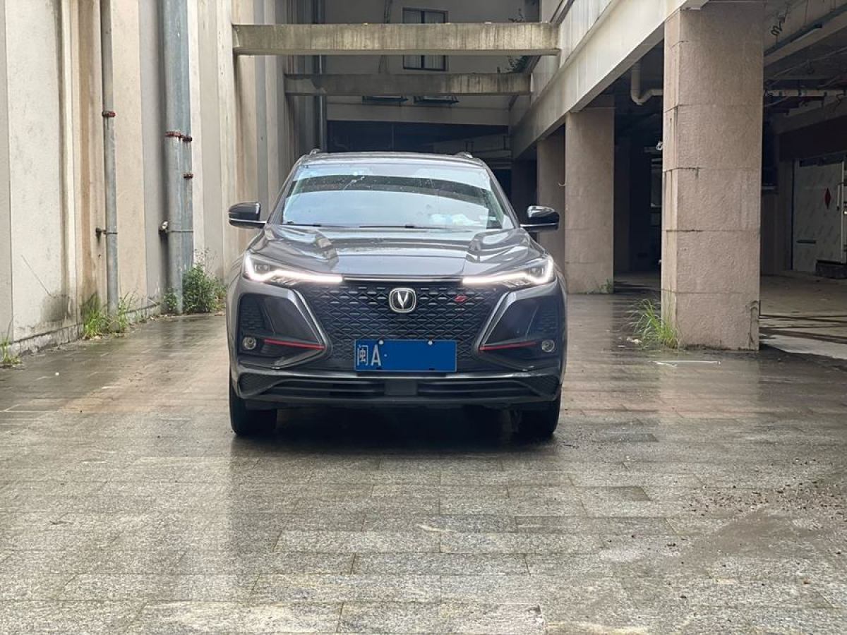 長(zhǎng)安 CS75 PLUS  2020款 1.5T 自動(dòng)豪華型圖片