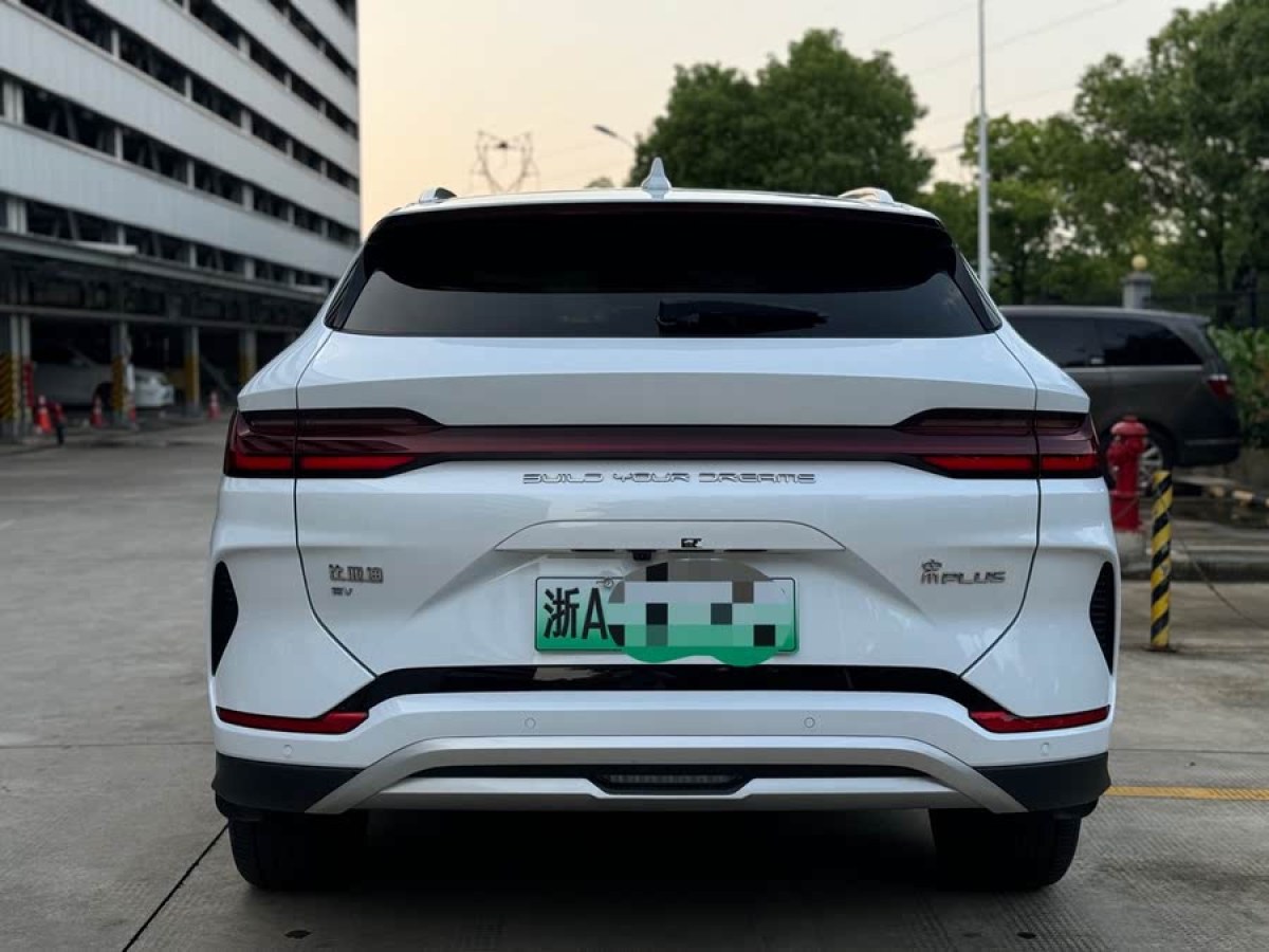 比亞迪 元UP  2024款 401KM 活力版圖片