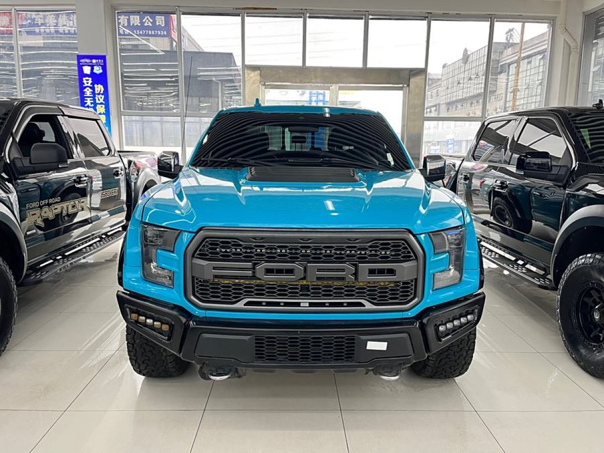 福特 F-150  2019款 3.5T 猛禽性能勁化版圖片