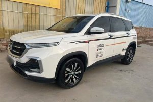 530 寶駿 1.5T DCT旗艦型
