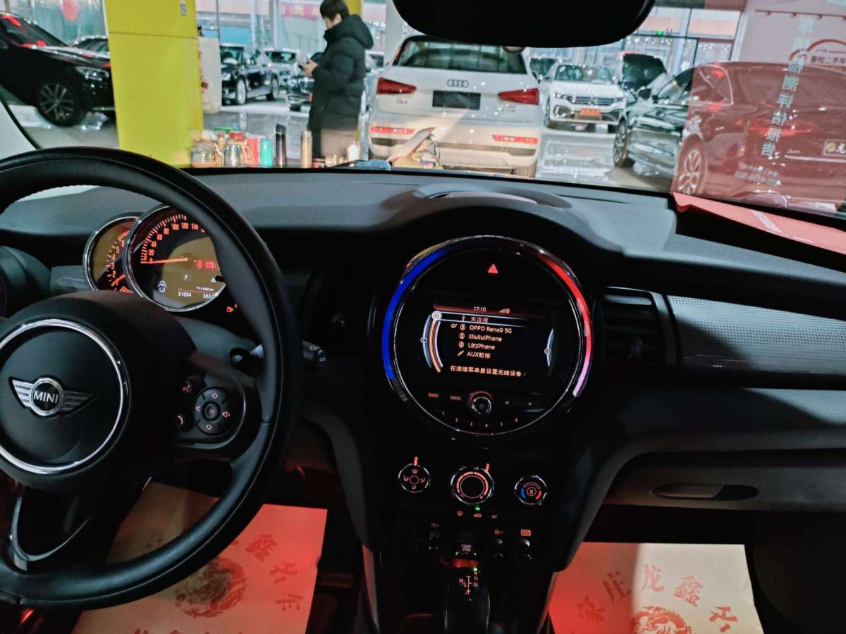 MINI MINI  2018款 1.5T COOPER 色彩紀(jì)念版圖片