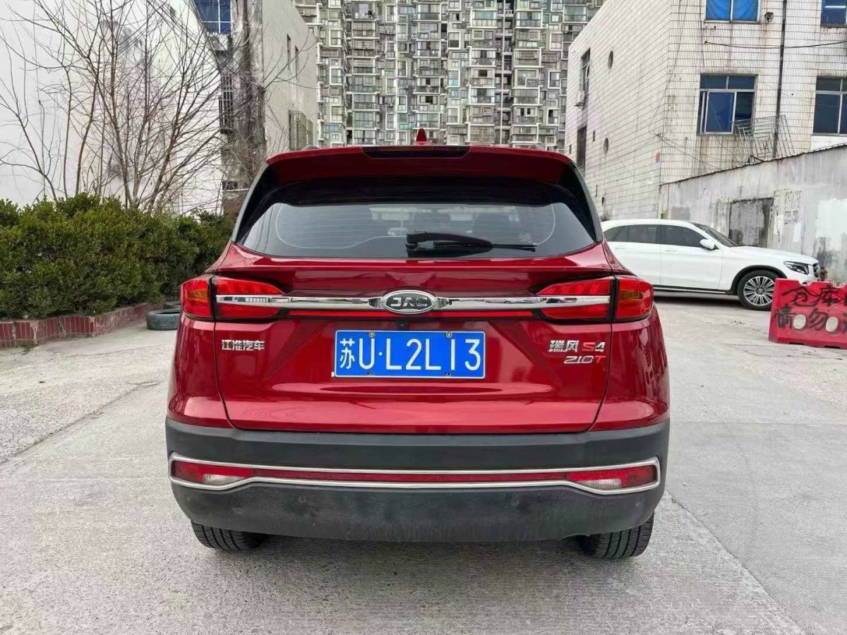 江淮 瑞風(fēng)  2019款 S4 1.6L 手動夢想型圖片