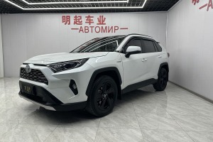 RAV4榮放 豐田 雙擎 2.5L E-CVT四驅(qū)旗艦版