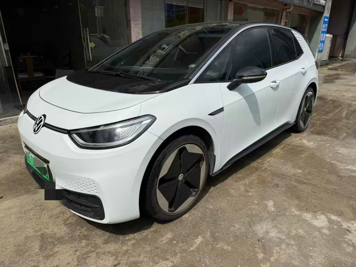 大眾 寶來  2022款 200TSI DSG暢行版圖片