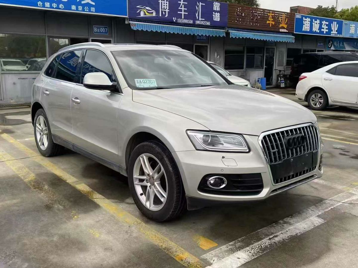 奧迪 奧迪Q5  2017款 Q5 2.0T FSI Premium Plus 美規(guī)版圖片