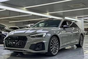 奧迪A5 奧迪 Sportback 40 TFSI quattro 豪華動(dòng)感型