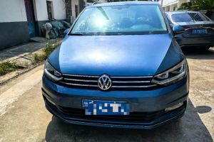 途安 大眾 L 280TSI DSG風(fēng)尚版