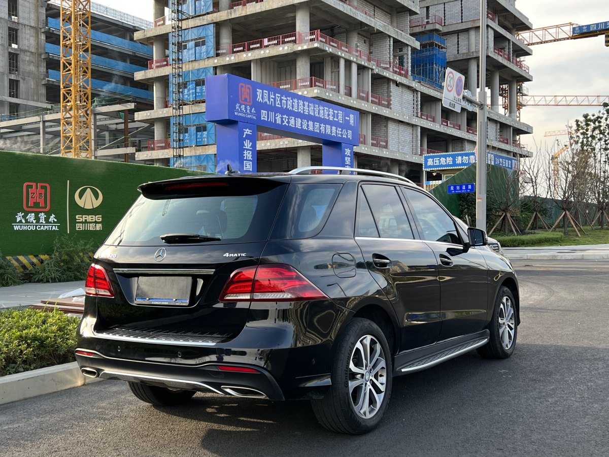 奔馳 奔馳GLE  2017款 GLE 320 4MATIC 動感型圖片