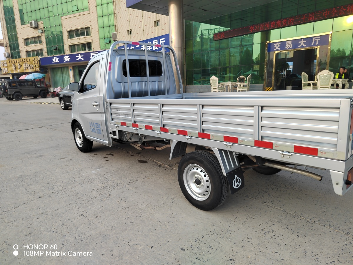 長安輕型車 神騏T10  2019款 1.5L標(biāo)準(zhǔn)型載貨單排1395kg圖片