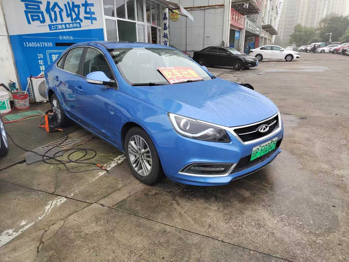 奇瑞 艾瑞澤7e  2016款 1.6L e致享版圖片