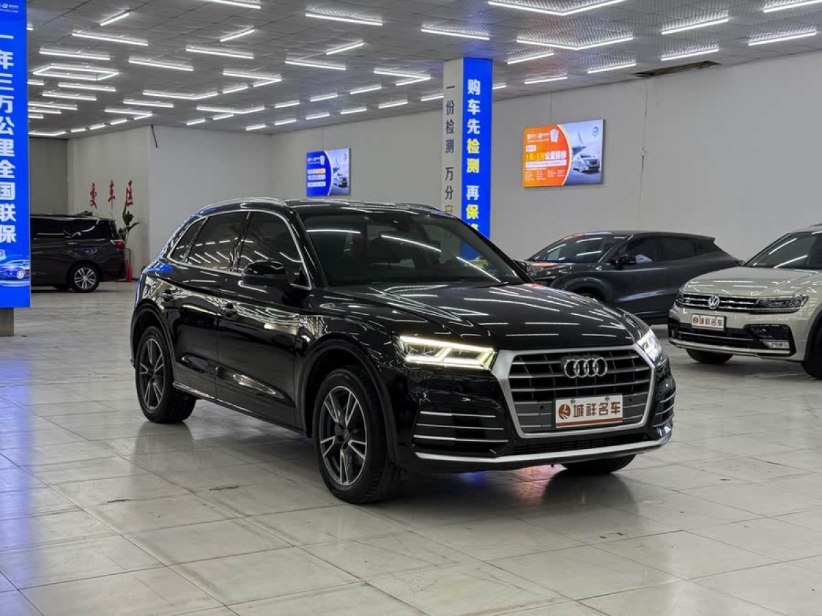 奧迪 奧迪Q5L  2020款 改款 40 TFSI 榮享時(shí)尚型圖片