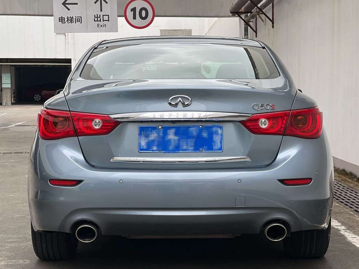 2017年8月英菲尼迪 Q50  2014款 3.7L 豪華版