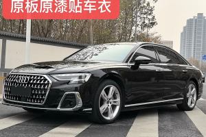 奧迪A8 奧迪 A8L 50 TFSI quattro 臻選型