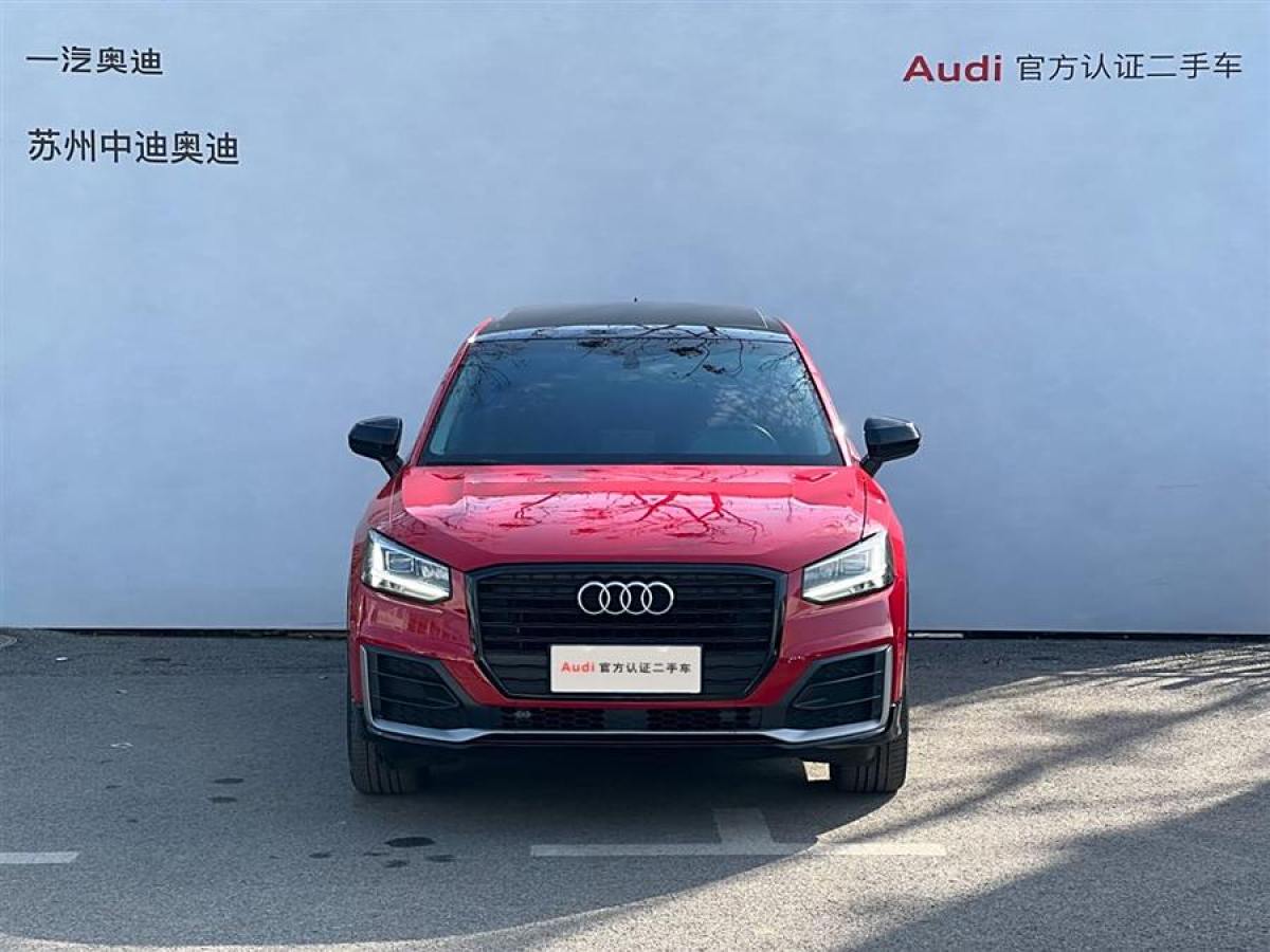 奧迪 奧迪Q2L  2021款 35 TFSI 進(jìn)取動感型圖片