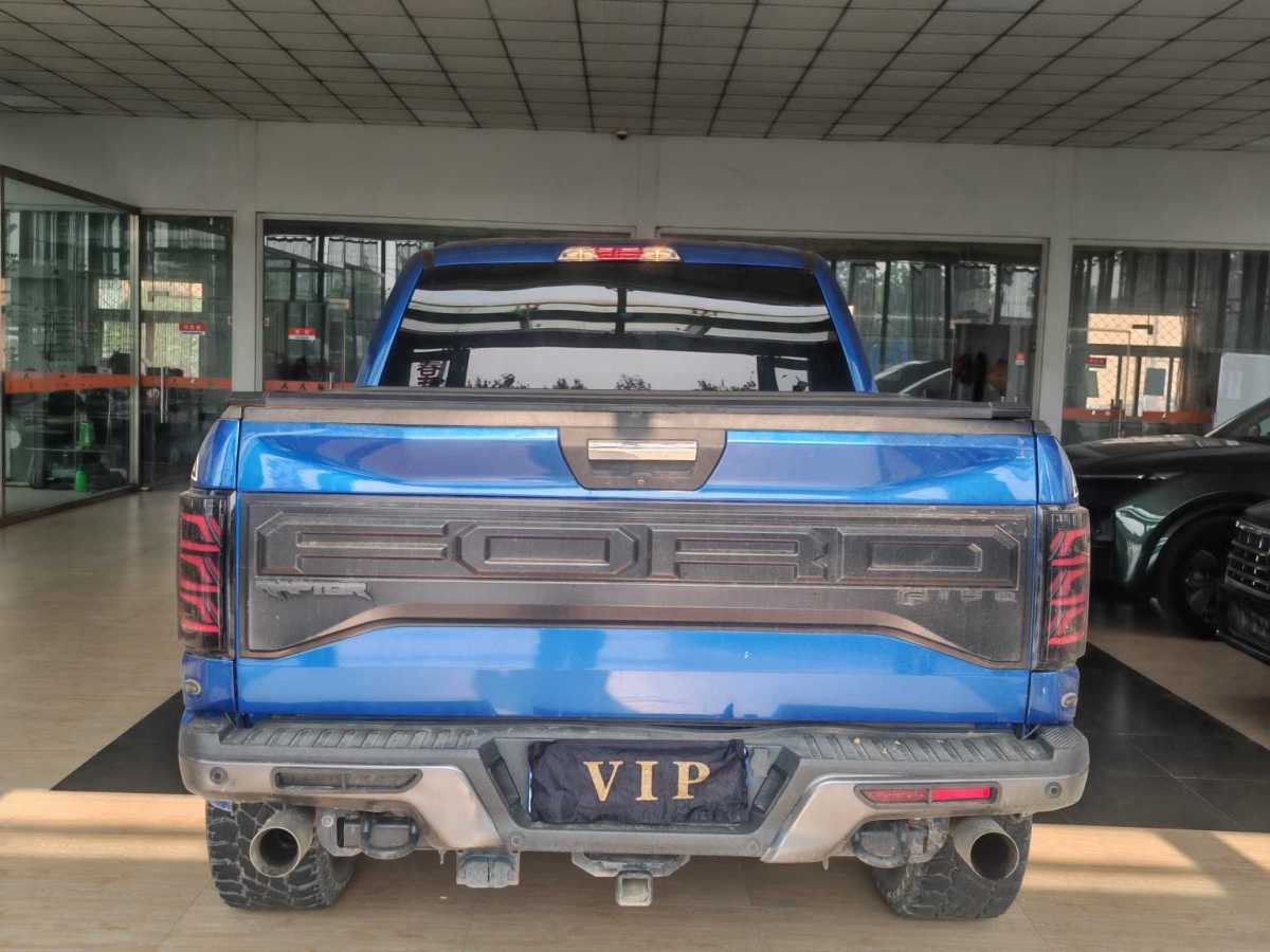 福特 F-150  2014款 3.5T圖片