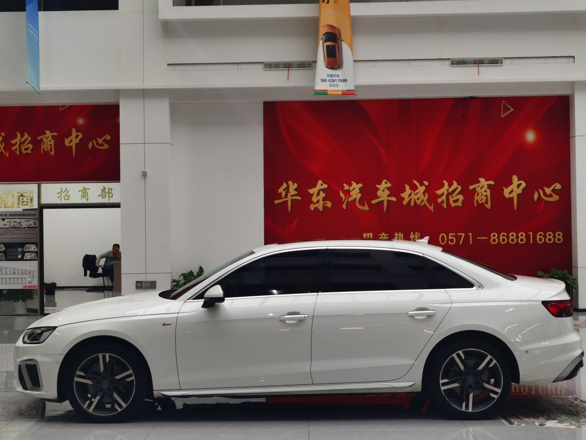 奧迪 奧迪A4L  2020款 40 TFSI 豪華動(dòng)感型圖片