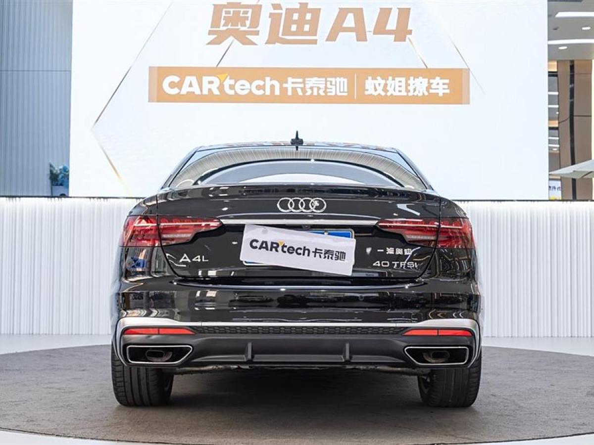 奧迪 奧迪A4L  2022款 40 TFSI 時(shí)尚動(dòng)感型圖片