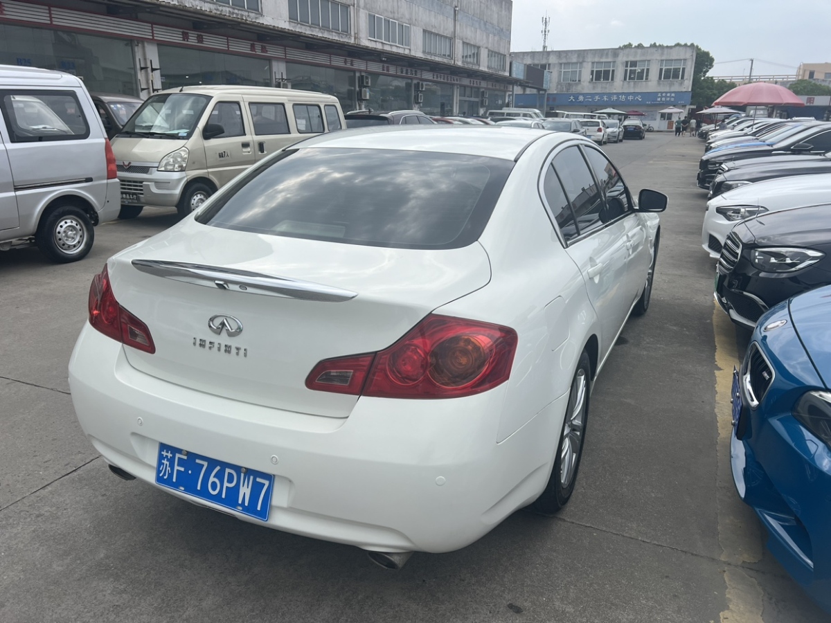 2012年5月英菲尼迪 G系  2010款 G25 Sedan 豪華運動版