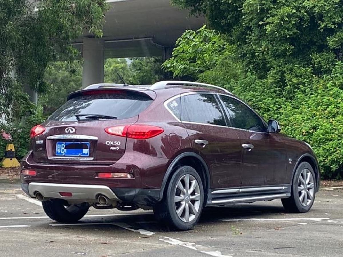 英菲尼迪 QX50  2015款 2.5L 悅享版圖片