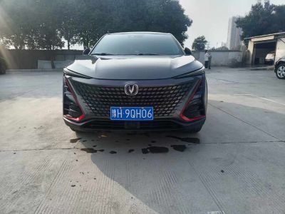 2021年1月 长安 CS15 1.5L 手动进取型图片