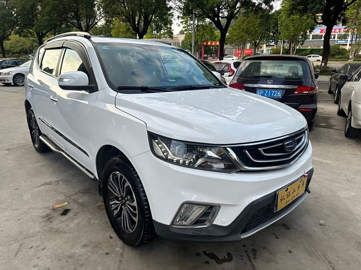 2016年9月吉利 遠(yuǎn)景SUV  2016款 1.3T CVT豪華型