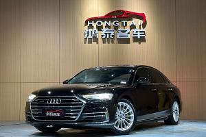 奧迪A8 奧迪 A8L 55 TFSI quattro投放版精英型