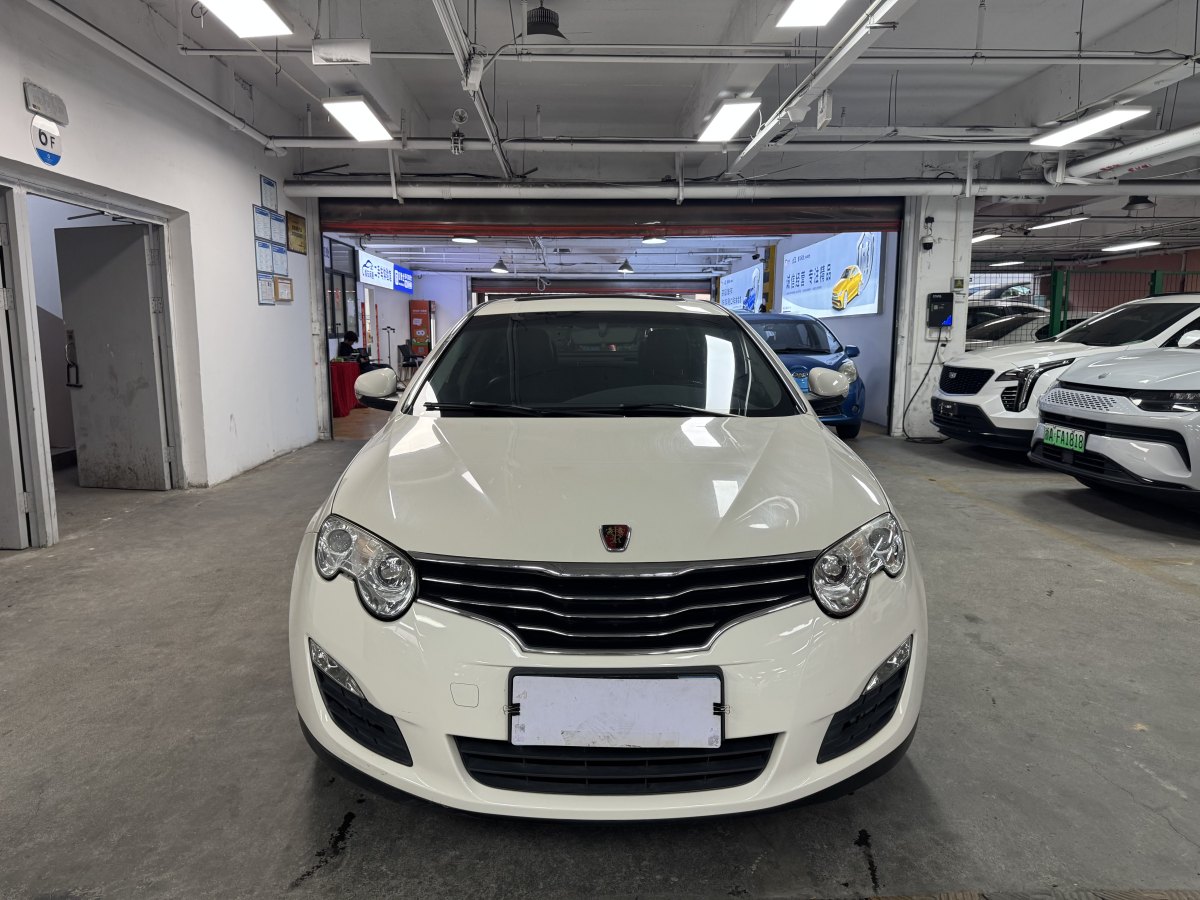 榮威 550  2012款 550 1.8T 自動足金限量版圖片