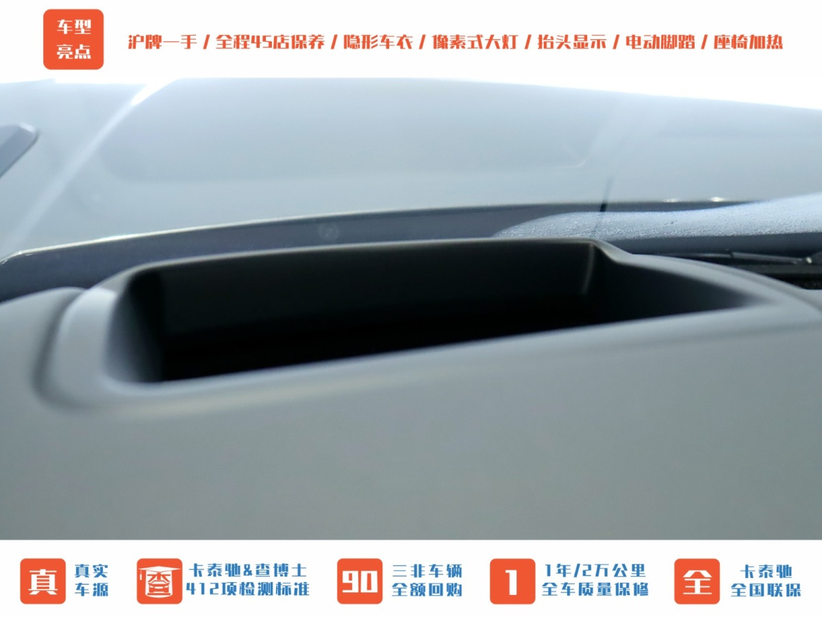 路虎 揽胜运动版  2021款 3.0 L6 耀黑版图片