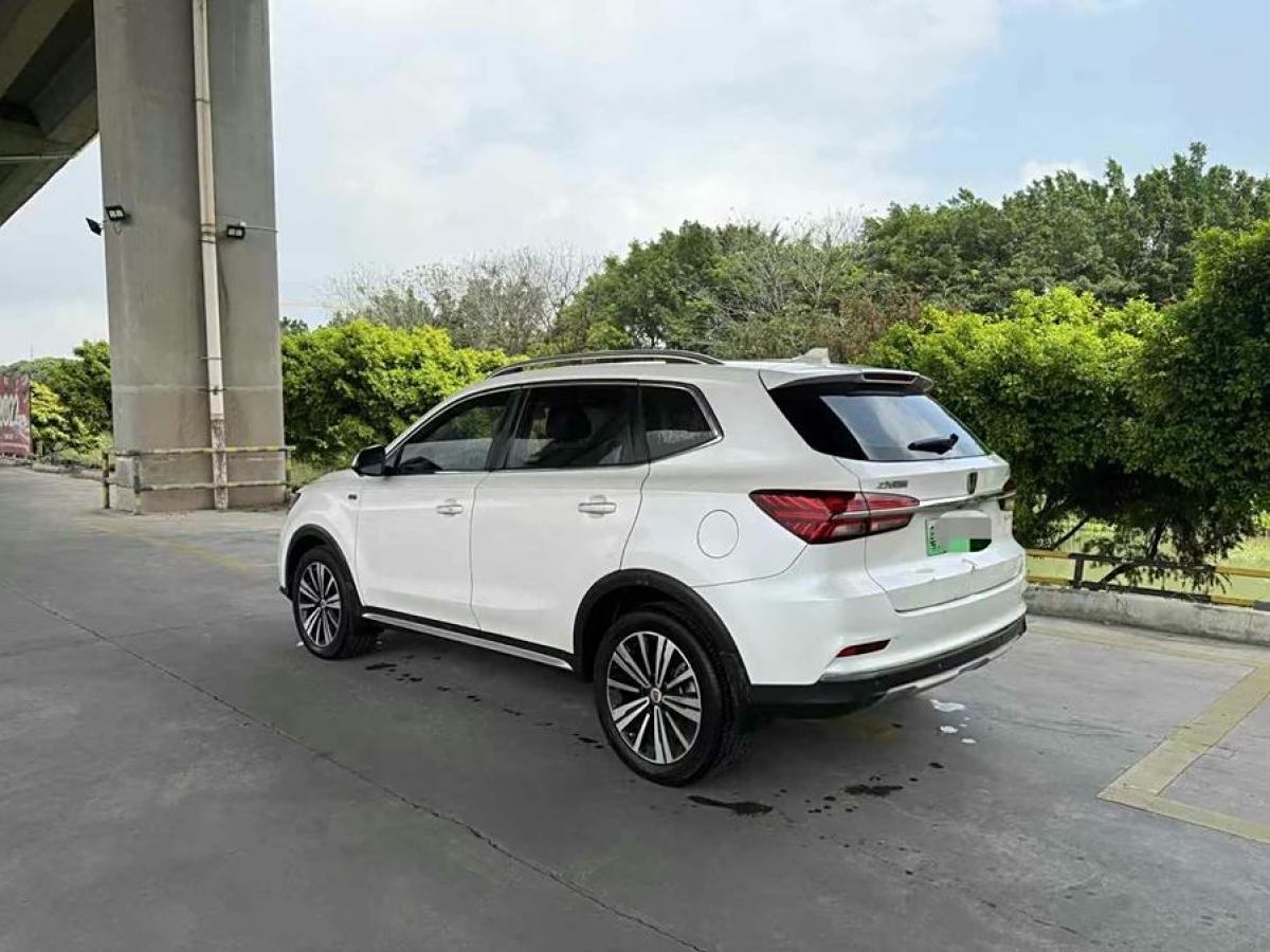 榮威 RX5新能源  2019款  eRX5 50T 互聯(lián)網(wǎng)超越旗艦版圖片