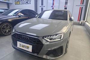 奥迪S4 奥迪 S4 3.0TFSI