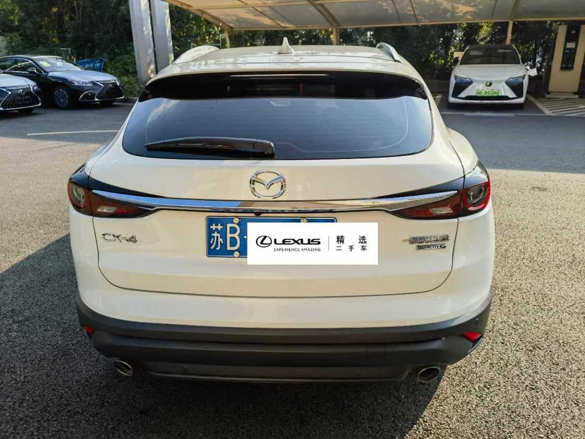 馬自達(dá) CX-4  2021款 2.0L 自動(dòng)兩驅(qū)藍(lán)天品位版圖片