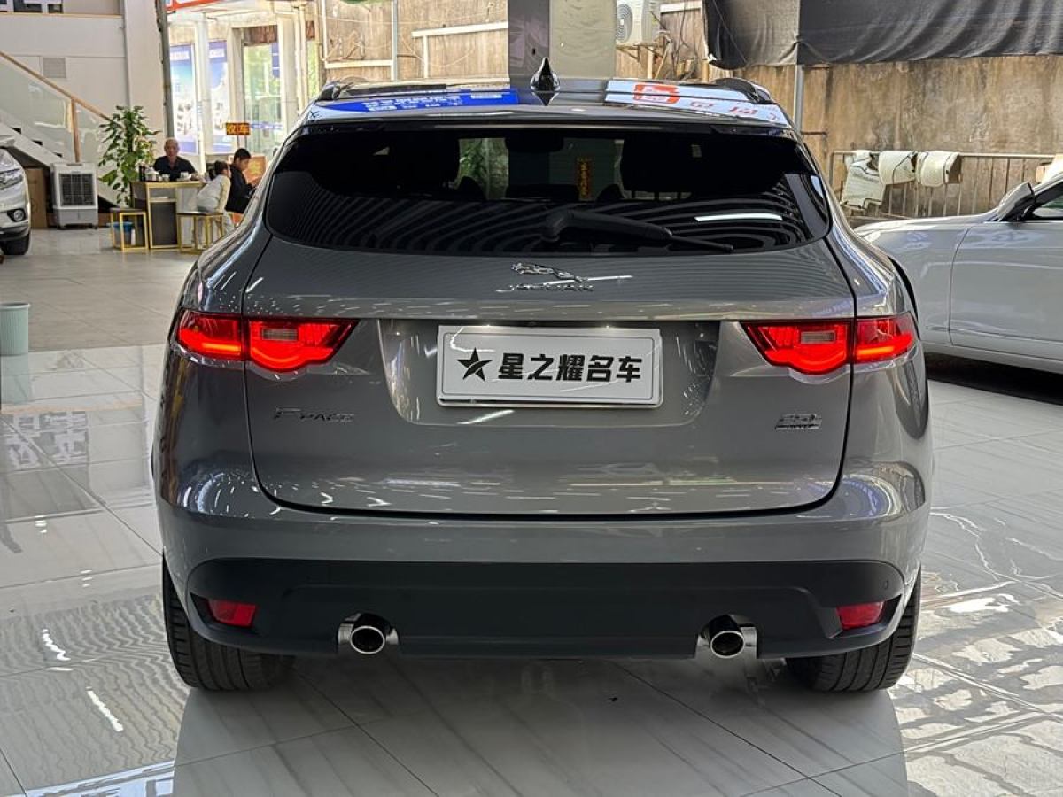 捷豹 F-PACE  2020款 2.0T 賽旗版圖片