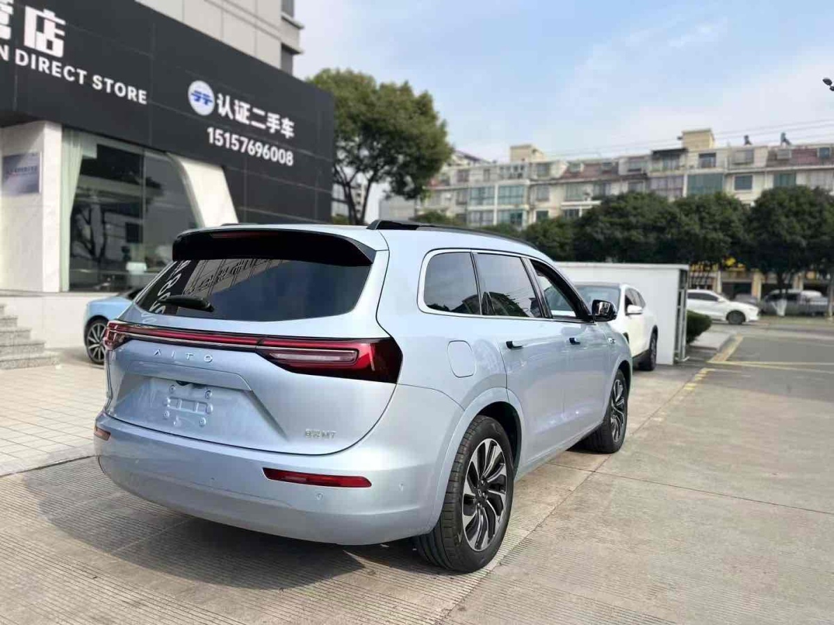 智界汽車 智界S7  2024款 Max 后驅(qū)長(zhǎng)航智駕版圖片