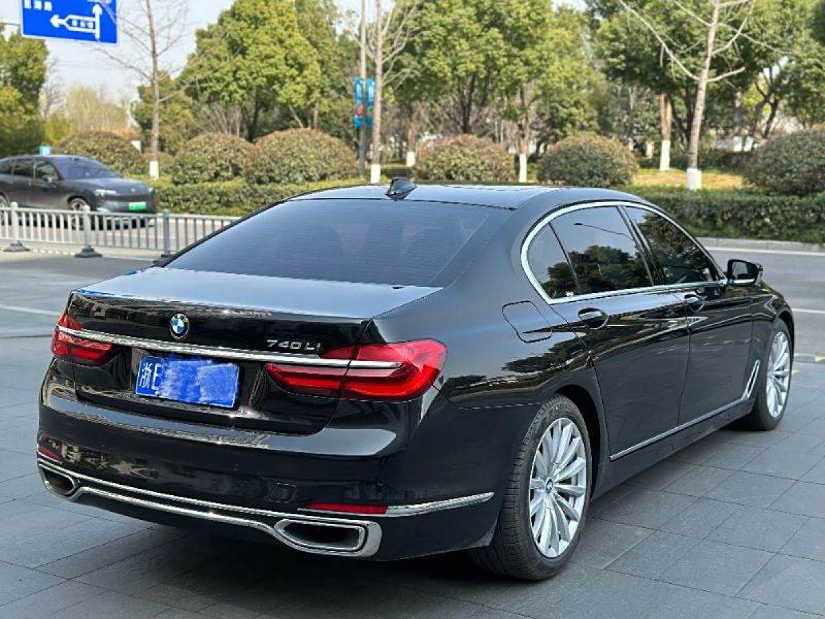 寶馬 寶馬7系  2017款 740Li xDrive 豪華型圖片