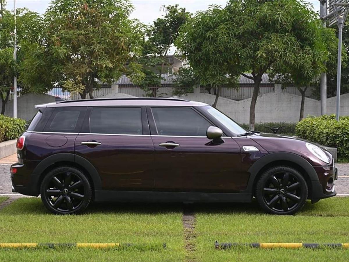 MINI CLUBMAN  2016款 改款 2.0T COOPER S 极客版图片