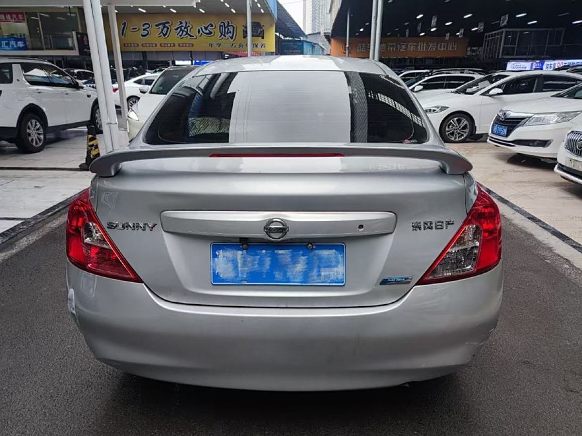 日產(chǎn) 陽光  2011款 1.5XV 手動(dòng)尊貴版圖片