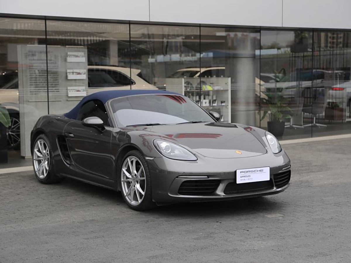 保時(shí)捷 718  2022款 Boxster 2.0T圖片