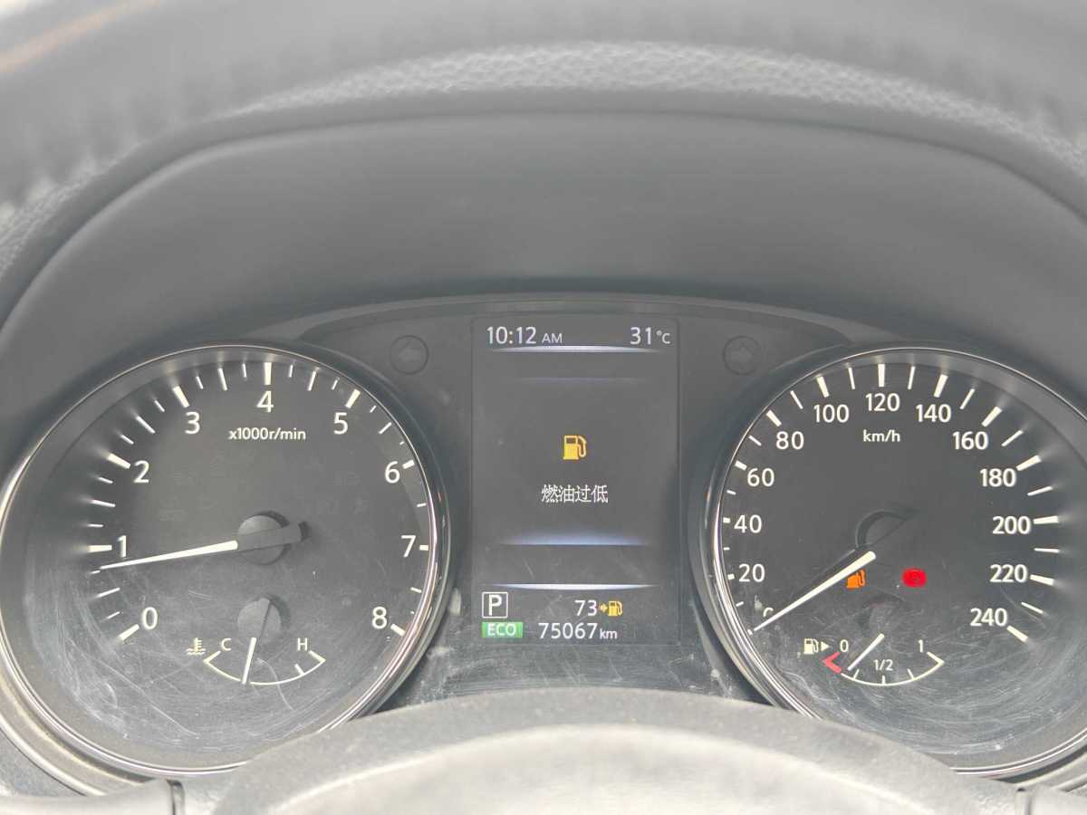 日產(chǎn) 奇駿  2021款 2.0L XL ITS CVT 2WD智聯(lián)舒適版圖片