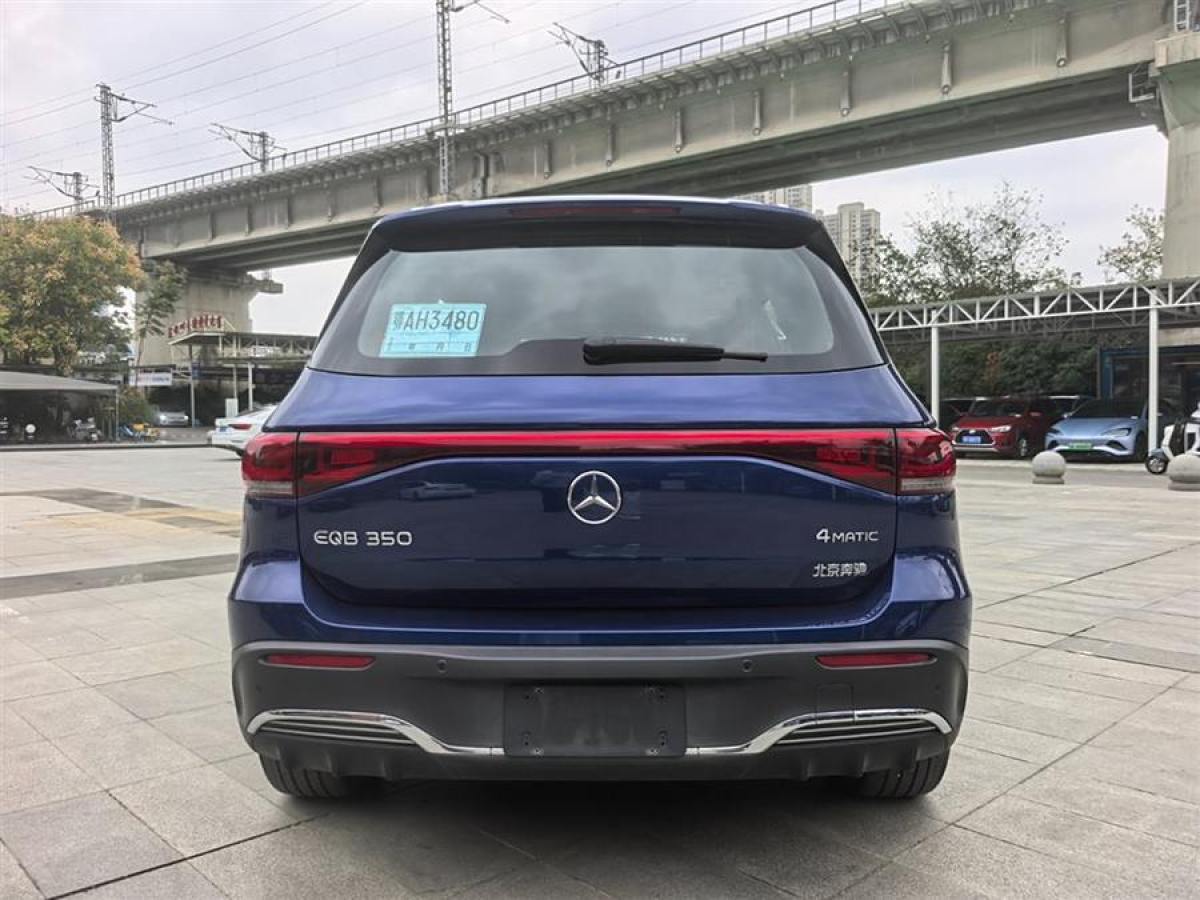 奔馳 奔馳EQB  2022款 EQB 350 4MATIC 首發(fā)特別版圖片