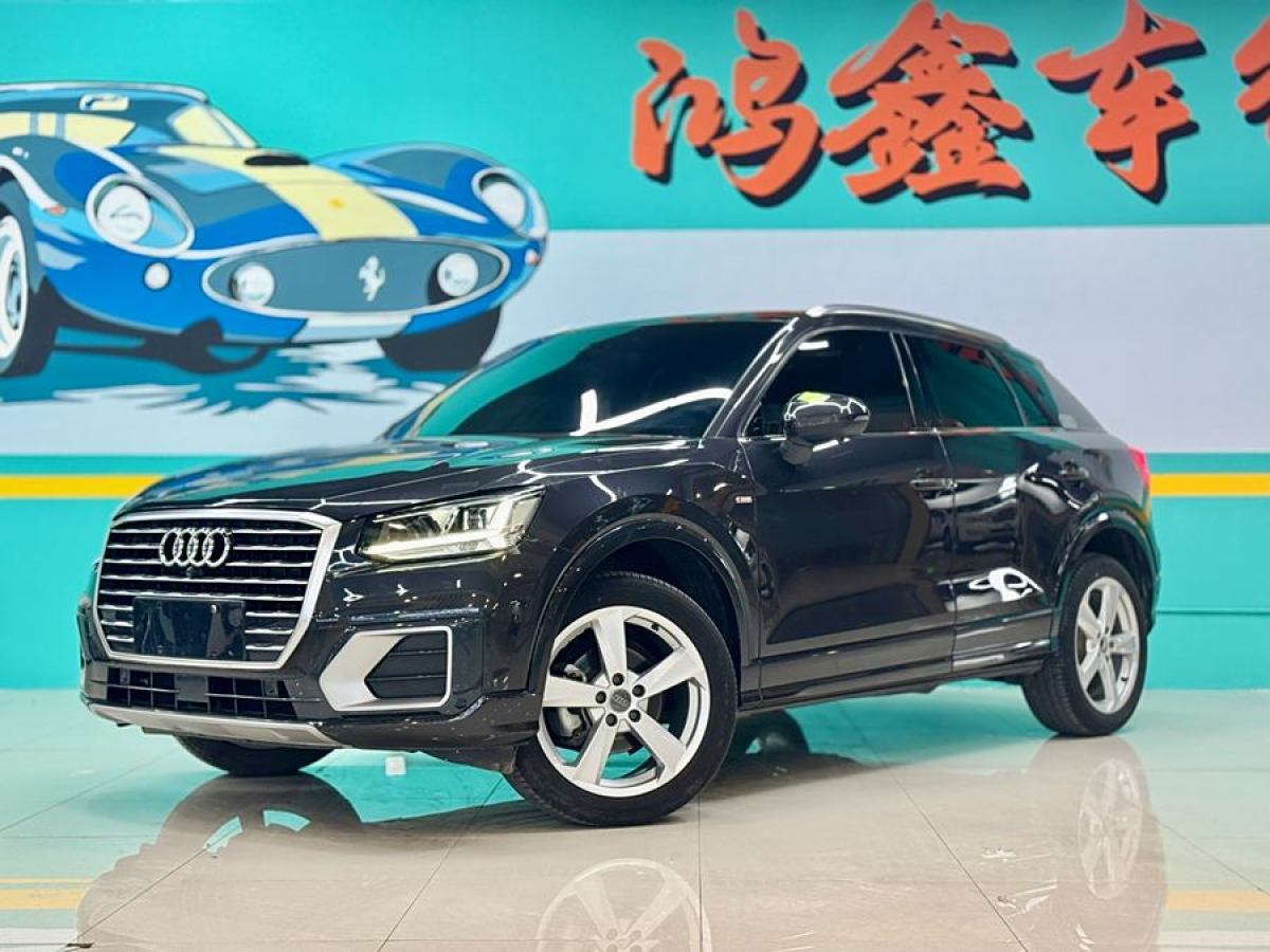 2019年9月奧迪 奧迪Q2L  2024款 35TFSI 時(shí)尚致雅型