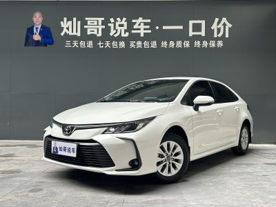 2023年8月 豐田 卡羅拉 1.2T 先鋒版圖片