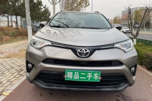 RAV4榮放 豐田  2.0L CVT兩驅(qū)風尚版 國VI