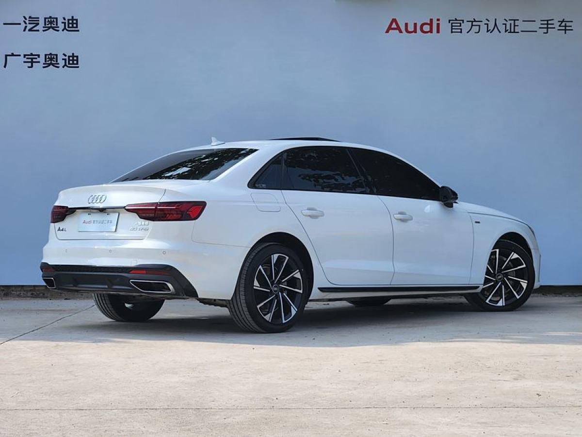 奧迪 奧迪A4L  2023款 40 TFSI 豪華動(dòng)感型圖片