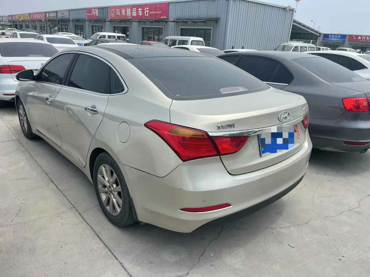 現(xiàn)代 名圖 圖片