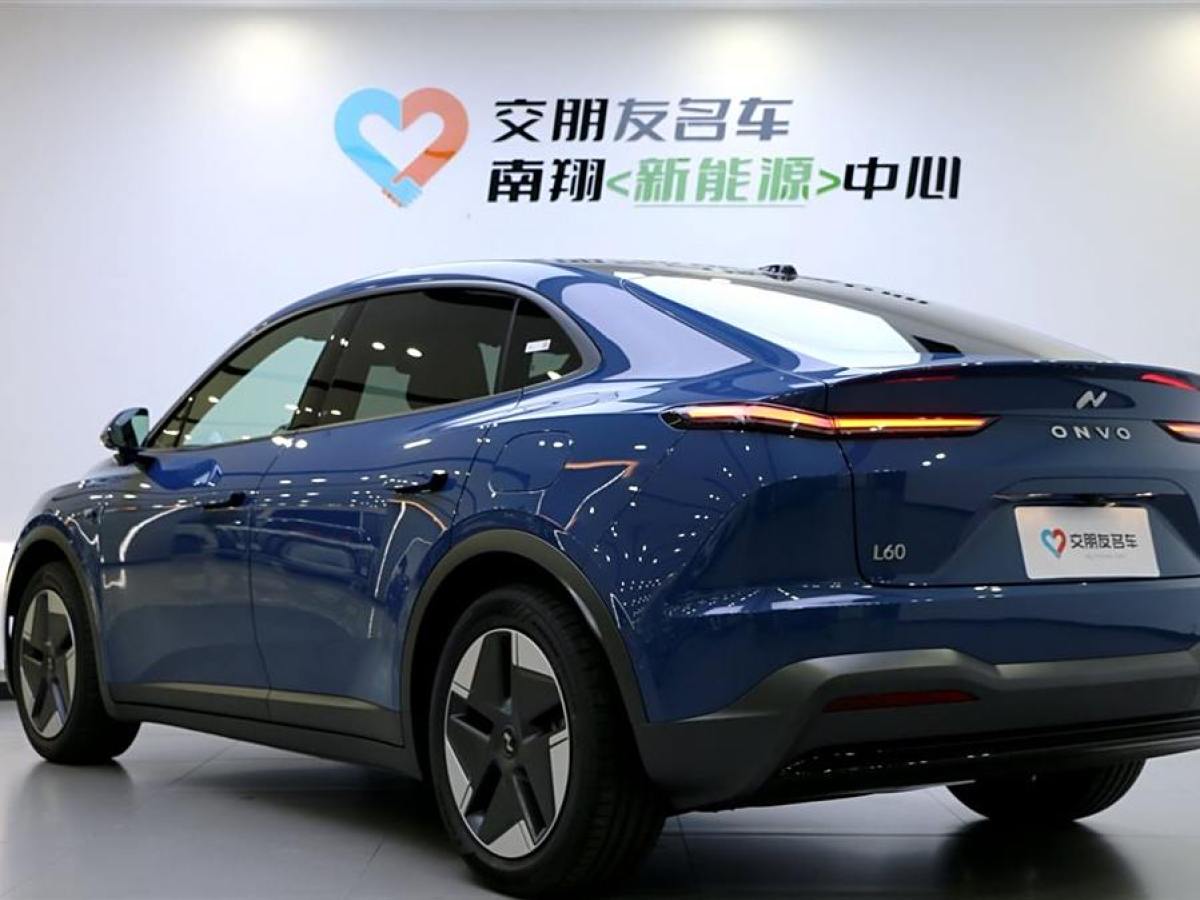 2024年9月埃安 AION S  2022款 炫 580 60kWh